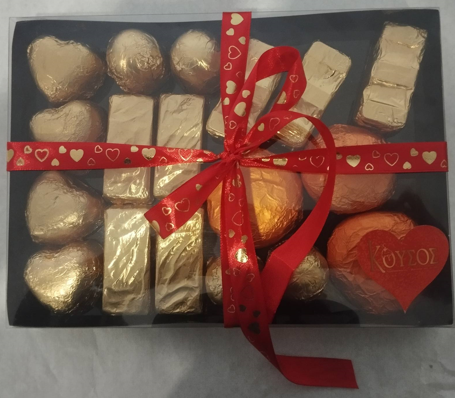 Σοκολατάκια Ποικιλία